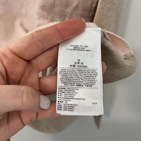 NEW Gap Cream & Tan Boyfriend Knit Sweater Size Medium - Picture 3 of 5